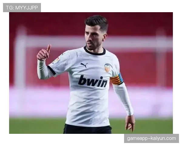 官方:瓦伦西亚与队长加亚续约至2028年